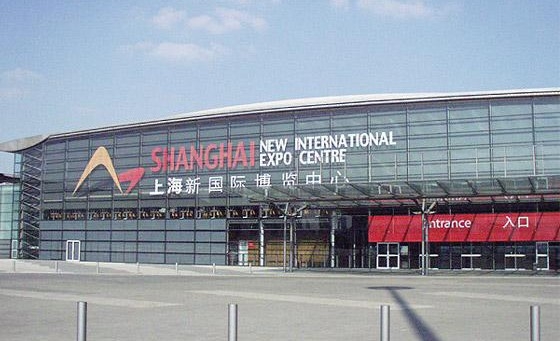 The Shanghai New International Expo Centre-SIBT1