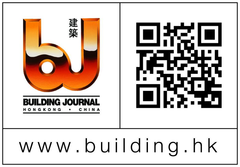 Building.hk bar code_HR