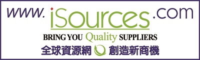 www.iSources.com_banner_400x120